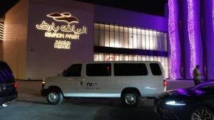 مسرى خدمات نقل ذوي الاحتياجات الخاصة